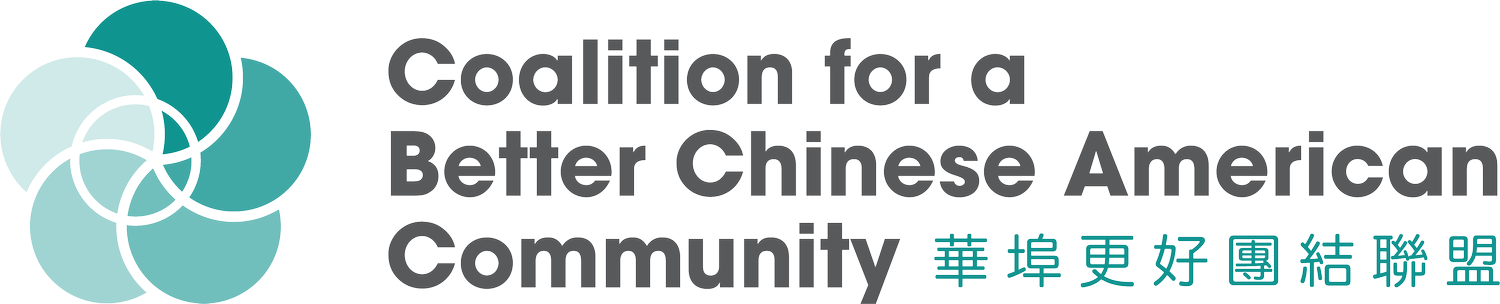 Coalition For A Better Chinese American Community